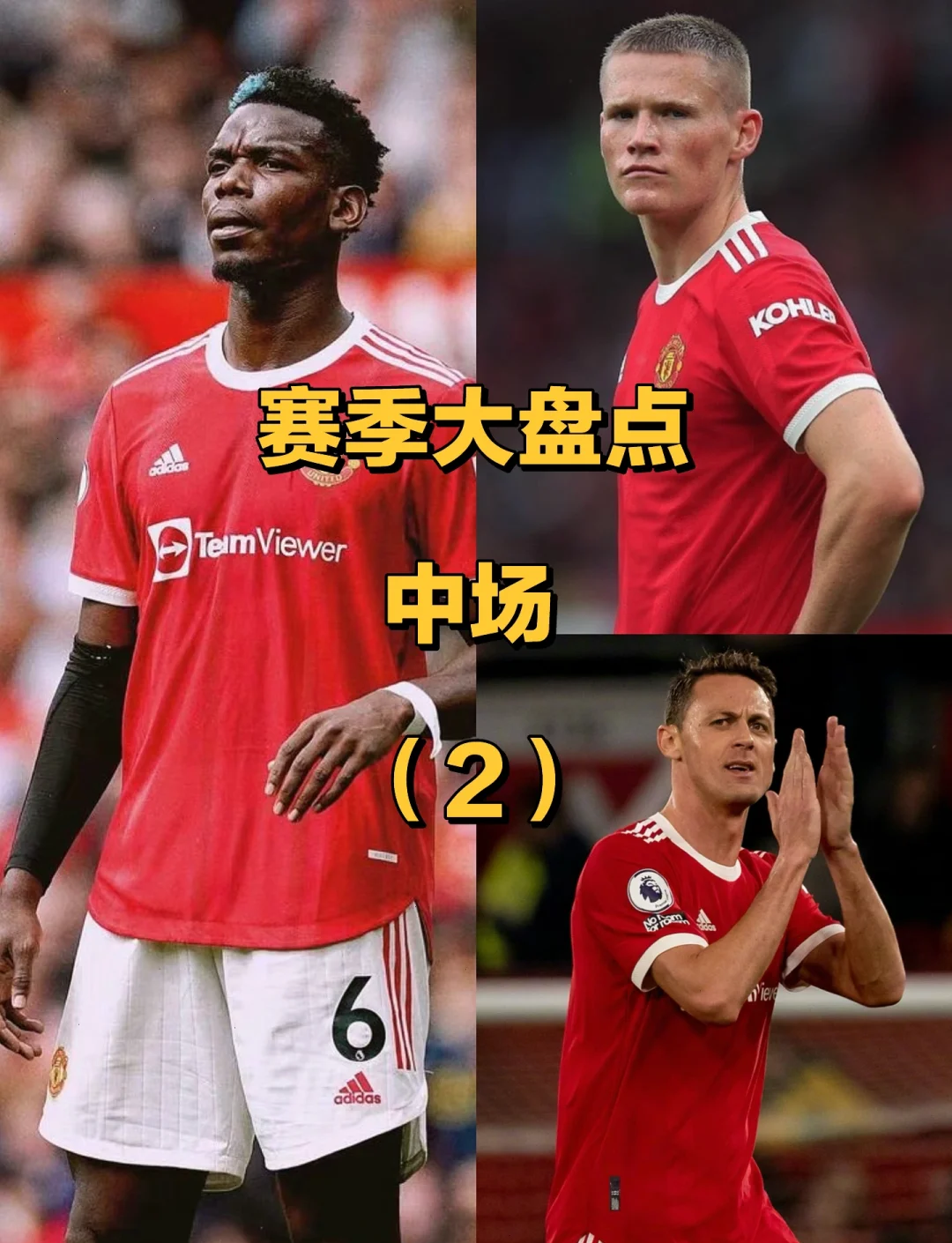 金年会官方在线入口-关于转会期中超焦点战；马赛复出首秀；底气十足；赛季目标并未改变的信息